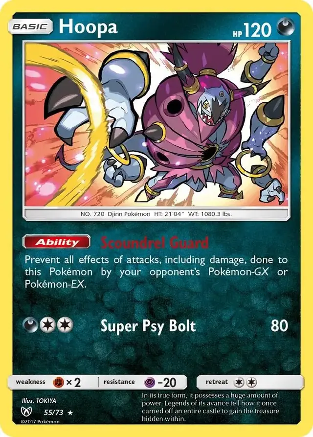 Hoopa - Pokemon Shining Legends #55