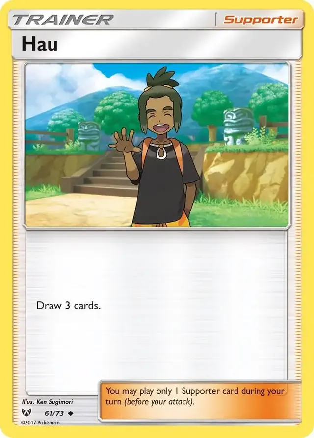 Hau - Pokemon Shining Legends #61