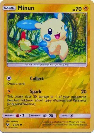 Minun [Reverse Holo] - Pokemon Shining Legends #34