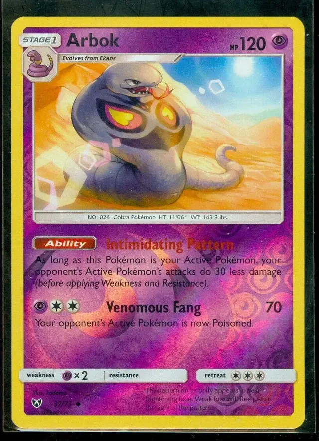 Arbok [Reverse Holo] - Pokemon Shining Legends #37