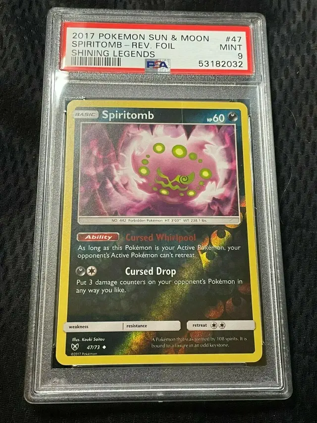 Spiritomb [Reverse Holo] - Pokemon Shining Legends #47