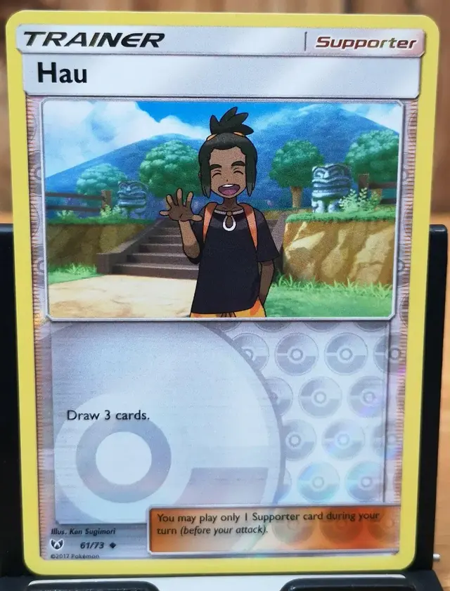 Hau [Reverse Holo] - Pokemon Shining Legends #61