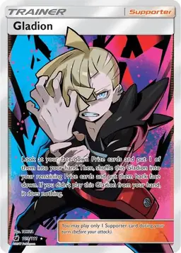 Gladion 109 - Pokemon Crimson Invasion