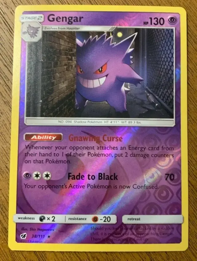 Gengar [Reverse Holo] - Pokemon Crimson Invasion #38