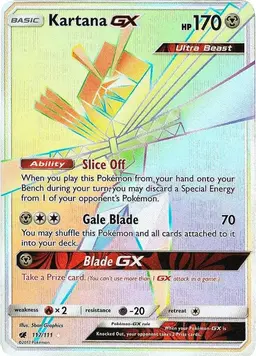 Kartana GX 117 - Pokemon Crimson Invasion