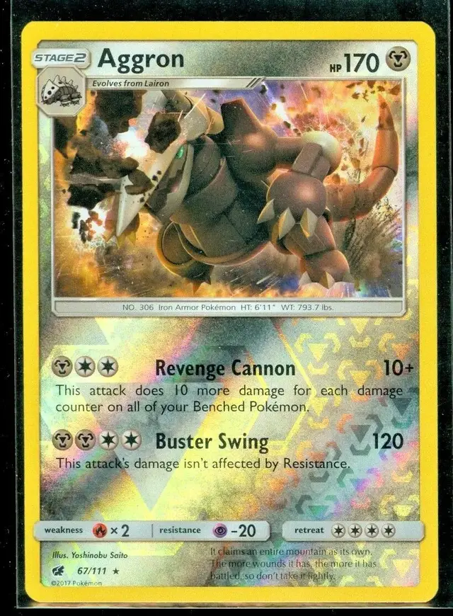 Aggron [Reverse Holo] - Pokemon Crimson Invasion #67