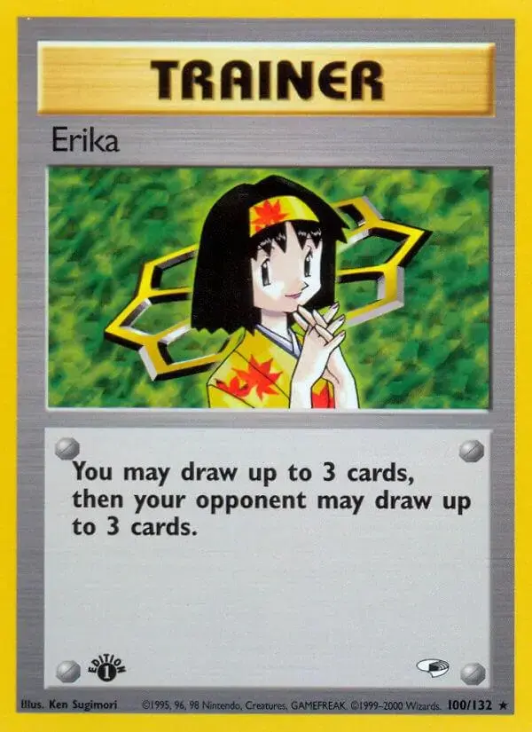 Erika [1st Edition]