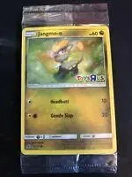 Jangmo-o [Holo]