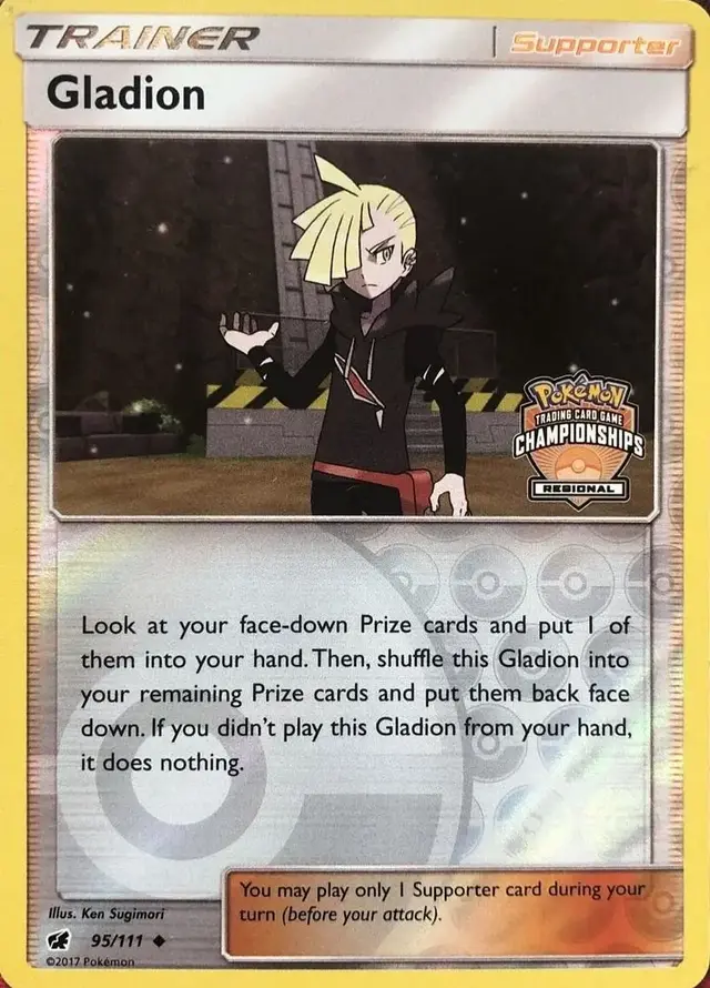 Gladion [Regional Championships]