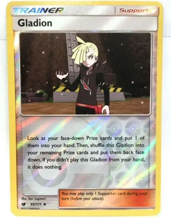 Gladion [Reverse Holo]
