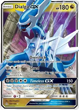 Dialga GX 100 - Pokemon Ultra Prism