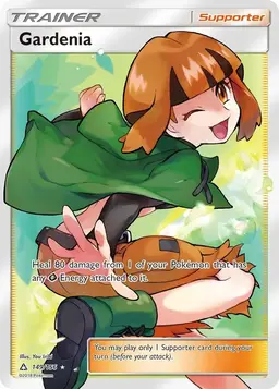 Gardenia 149 - Pokemon Ultra Prism