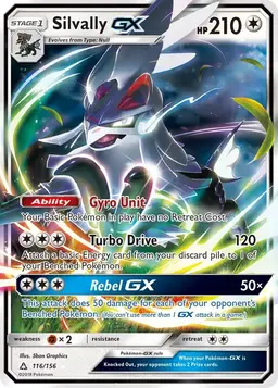 Silvally GX 116 - Pokemon Ultra Prism