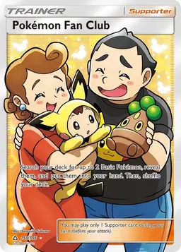 Pokemon Fan Club 155 - Pokemon Ultra Prism