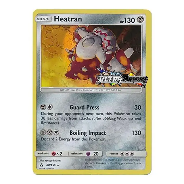 Heatran [Promo] - Pokemon Ultra Prism #88