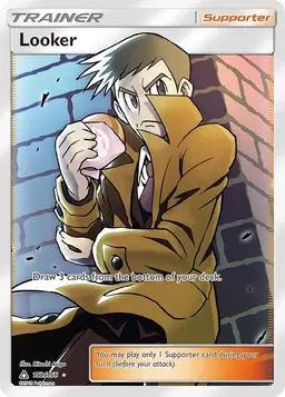 Looker 152 - Pokemon Ultra Prism