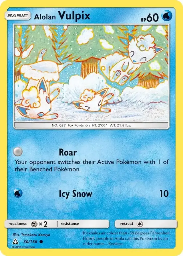 Alolan Vulpix - Pokemon Ultra Prism #30