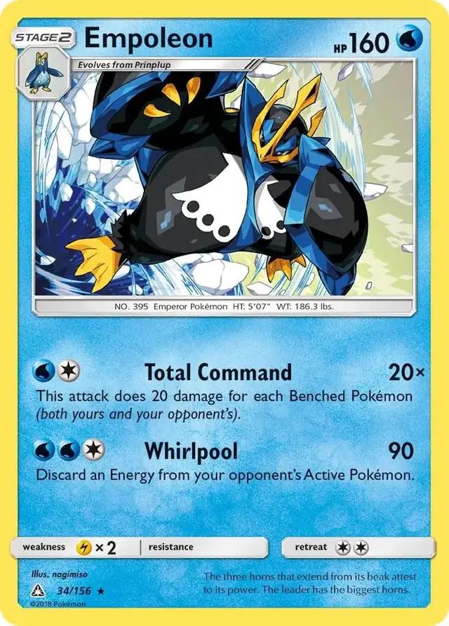 Empoleon - Pokemon Ultra Prism #34