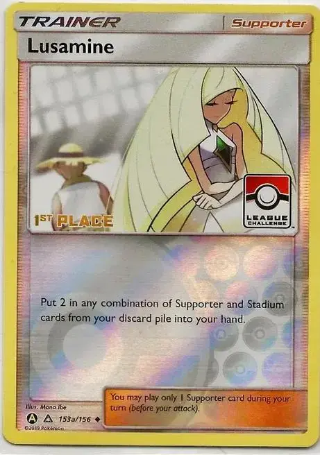 Lusamine [League]