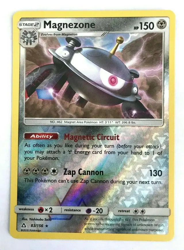 Magnezone [Reverse Holo] - Pokemon Ultra Prism #83