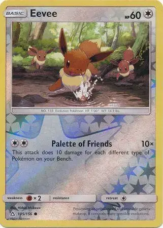 Eevee [Reverse Holo]