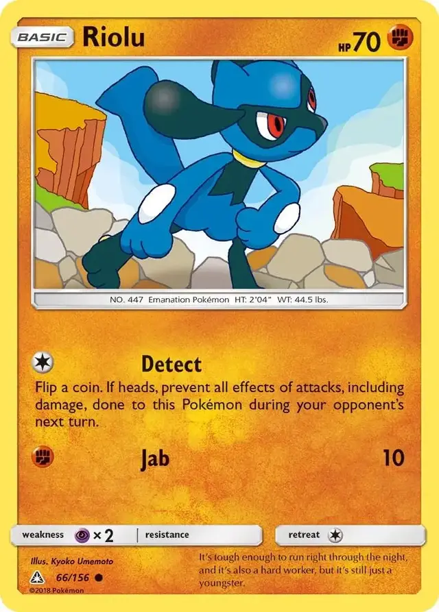 Riolu - Pokemon Ultra Prism #66