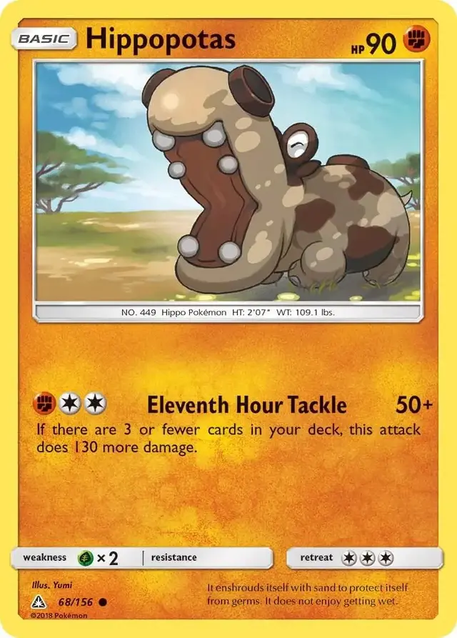 Hippopotas - Pokemon Ultra Prism #68