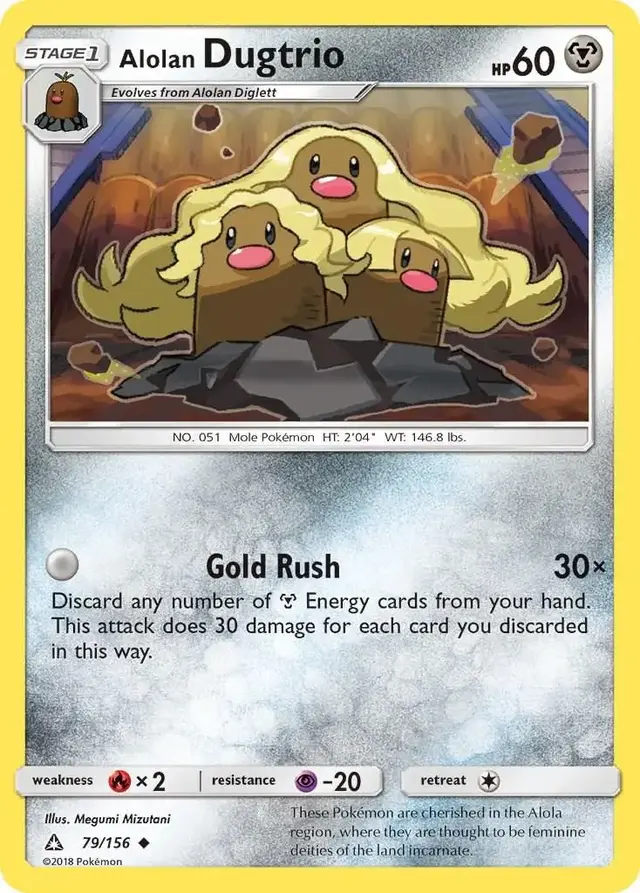 Alolan Dugtrio - Pokemon Ultra Prism #79