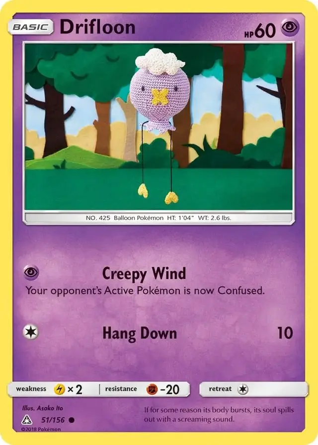 Drifloon - Pokemon Ultra Prism #51