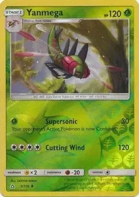 Yanmega [Reverse Holo] - Pokemon Ultra Prism #3