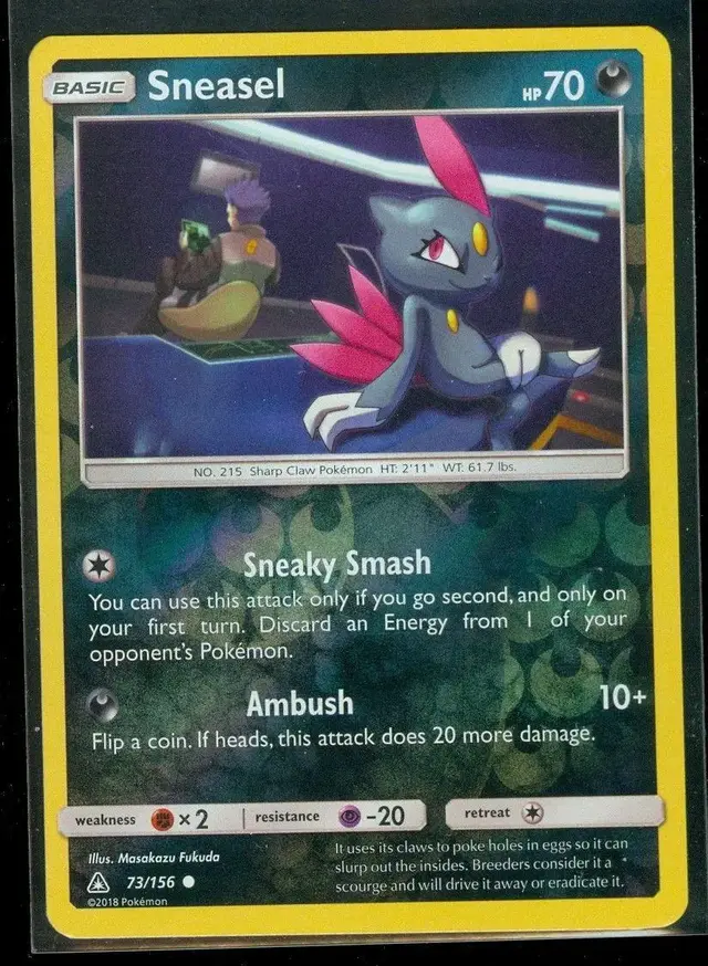 Sneasel [Reverse Holo] - Pokemon Ultra Prism #73