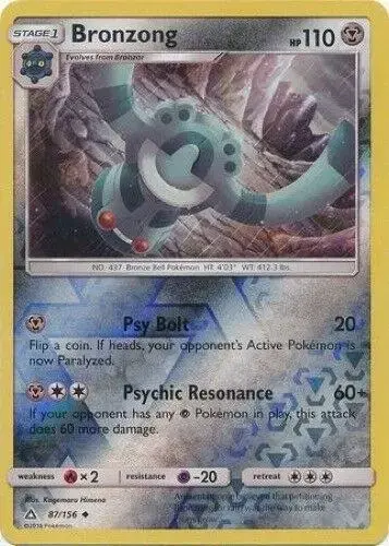Bronzong [Reverse Holo] - Pokemon Ultra Prism #87