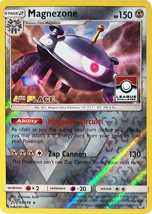 Magnezone [4th Place League] - Pokemon Ultra Prism #83