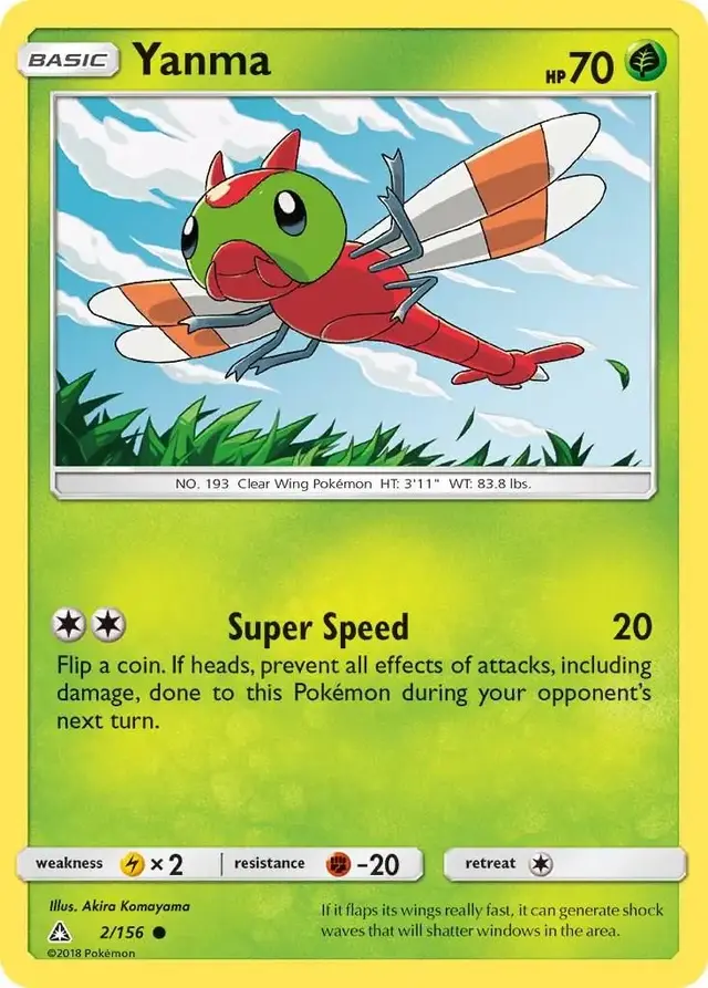 Yanma - Pokemon Ultra Prism #2