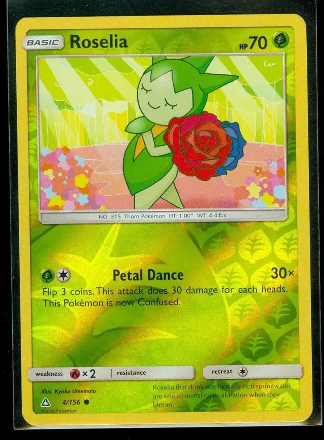 Roselia [Reverse Holo] - Pokemon Ultra Prism #4