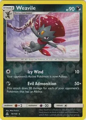 Weavile [Reverse Holo] - Pokemon Ultra Prism #74