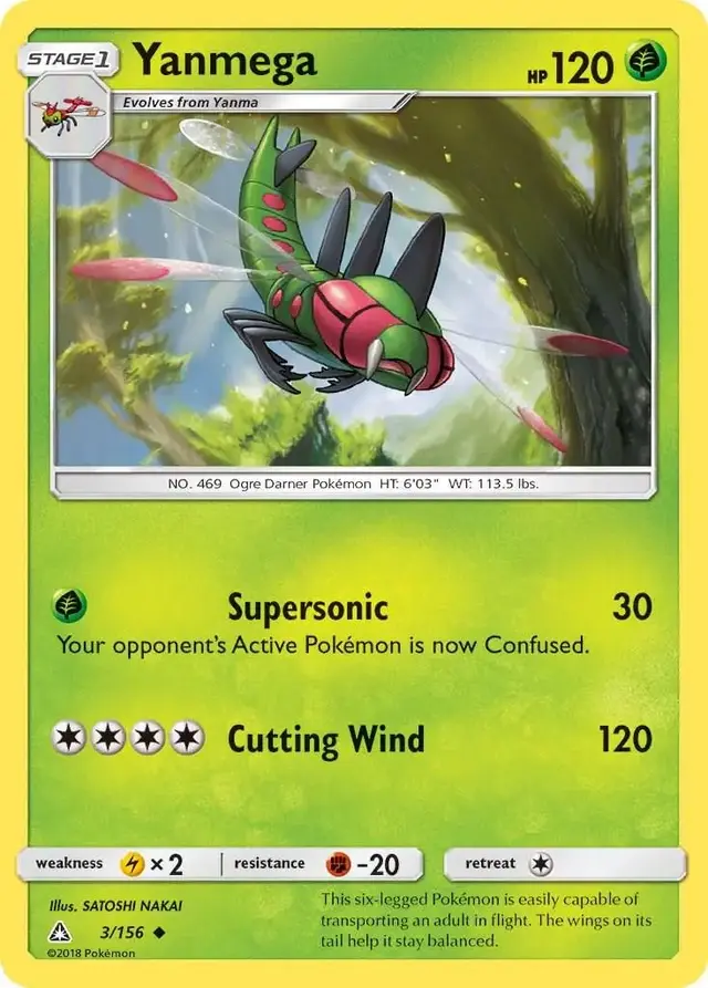 Yanmega - Pokemon Ultra Prism #3