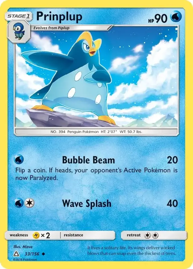 Prinplup - Pokemon Ultra Prism #33