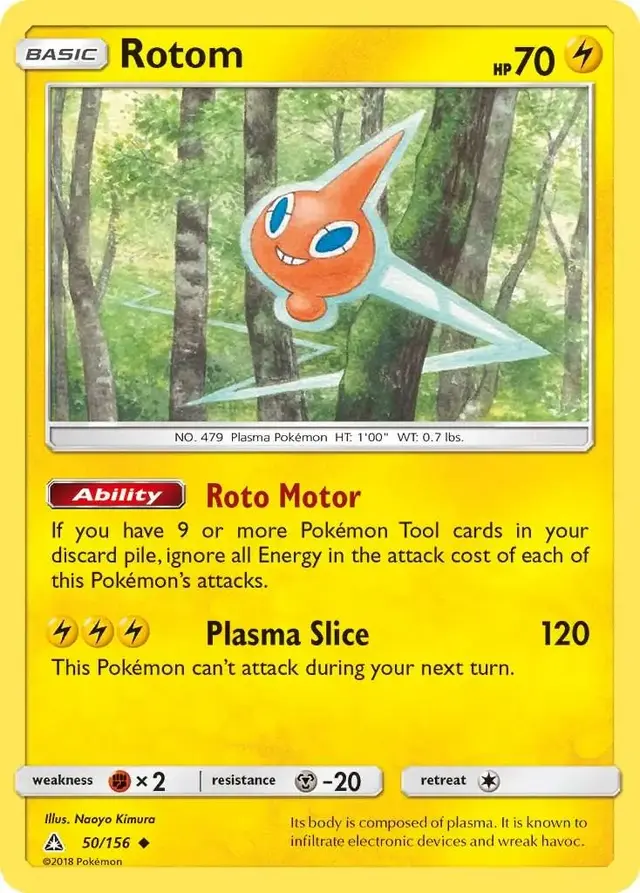Rotom - Pokemon Ultra Prism #50