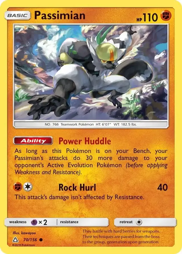 Passimian - Pokemon Ultra Prism #70