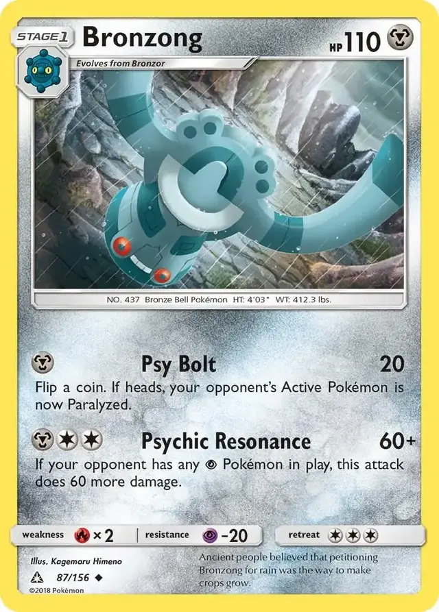 Bronzong - Pokemon Ultra Prism #87