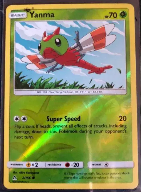 Yanma [Reverse Holo] - Pokemon Ultra Prism #2