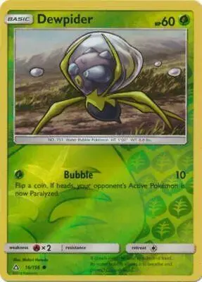 Dewpider [Reverse Holo] - Pokemon Ultra Prism #16