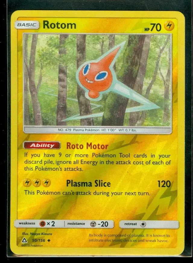 Rotom [Reverse Holo] - Pokemon Ultra Prism #50