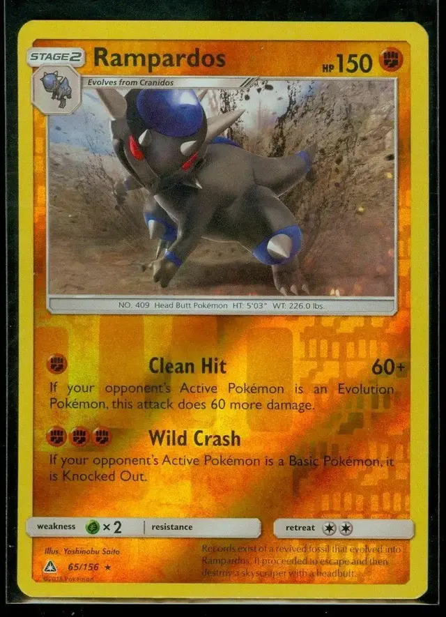 Rampardos [Reverse Holo] - Pokemon Ultra Prism #65