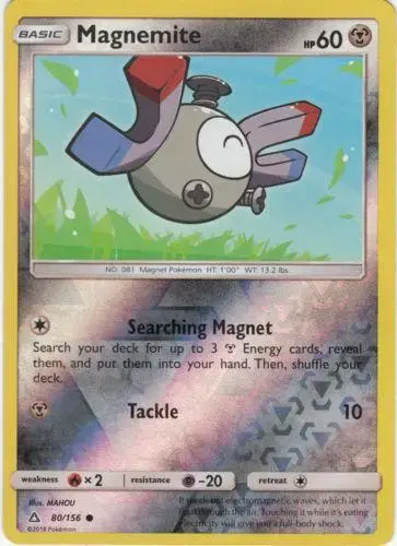 Magnemite [Reverse Holo] - Pokemon Ultra Prism #80