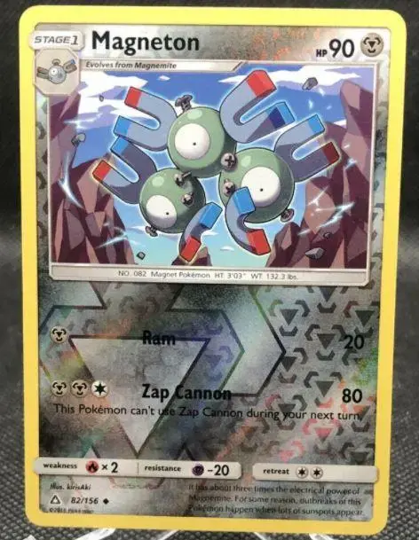 Magneton [Reverse Holo] - Pokemon Ultra Prism #82