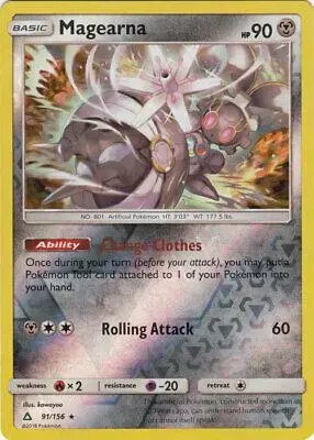 Magearna [Reverse Holo] - Pokemon Ultra Prism #91