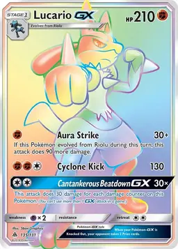 Lucario-GX #135 - Pokemon Forbidden Light