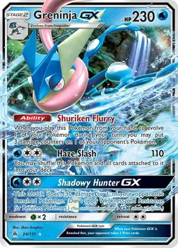 Greninja-GX 24 - Pokemon Forbidden Light